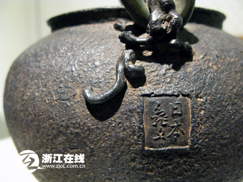 2009杭州展览 龟文堂作品 价昂-1.jpg