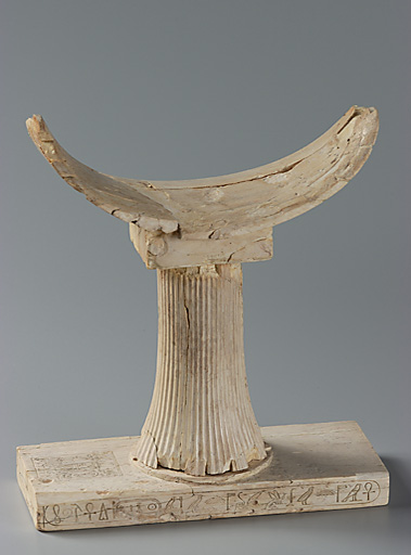 头枕代表佩皮二世国王2250 - 公元前2200年（第六届王朝年底）涂一次象牙-H. ：21.80厘.jpg