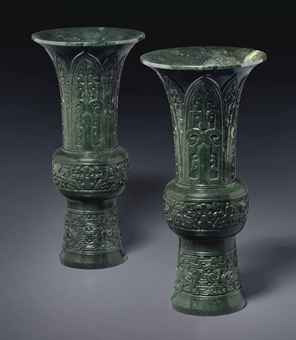 a_pair_of_large_dark_green_jade_gu-shaped_vases_d5720029h.jpg