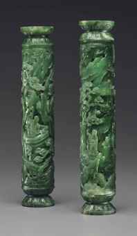 a_pair_of_mottled_green_jade_reticulated_cylindrical_perfume_holders_1_d5720014h.jpg