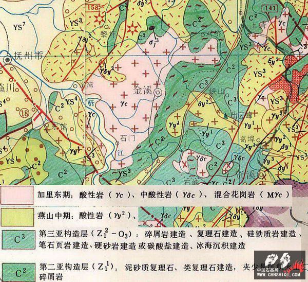 江西省地质构造图.jpg