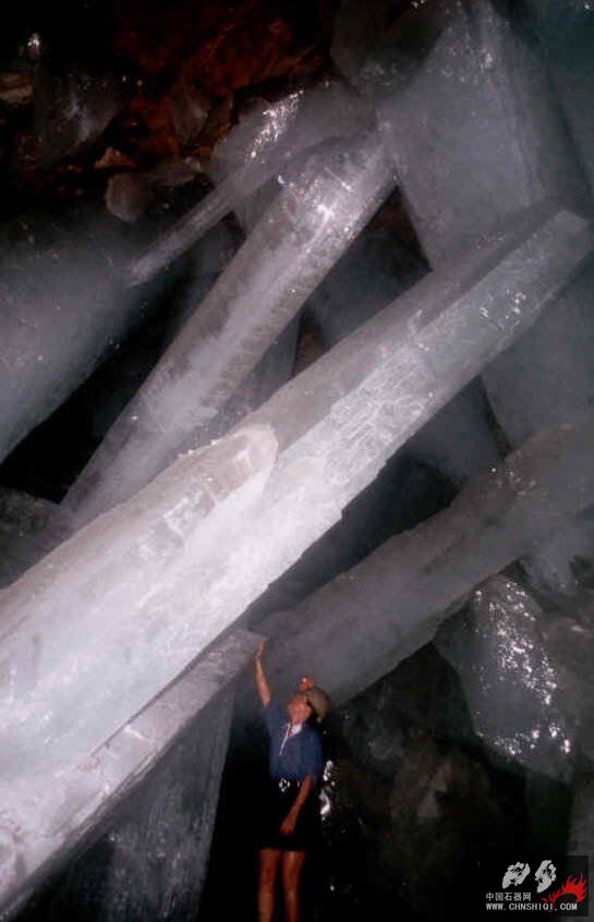 crystals cave.jpg