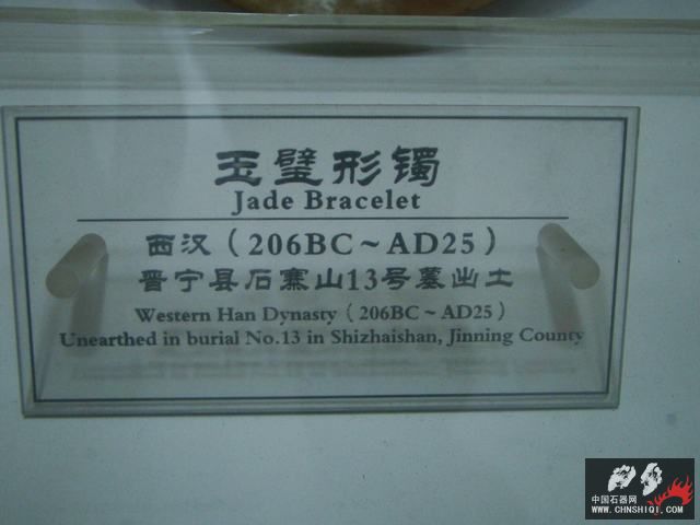 DSC07968.JPG