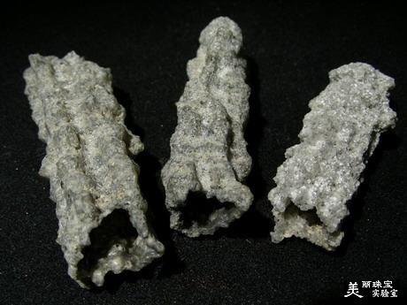 fulgurite1.jpg