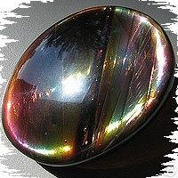 Precious Fire Obsidian Cabochon.JPG