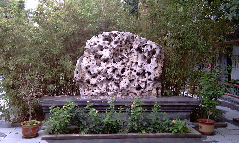 石之三.jpg