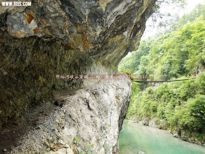 阴峪河峡谷.jpg