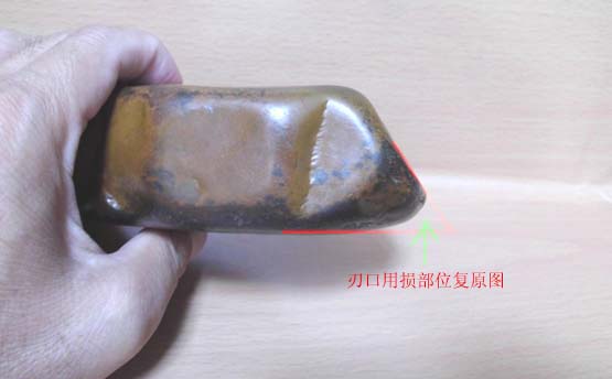 广西出水石器1-19.jpg