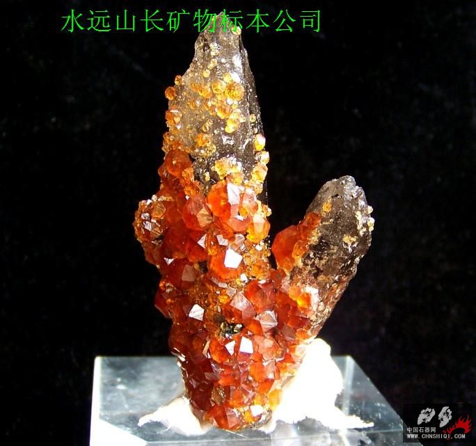 水远山长矿物A 008.jpg